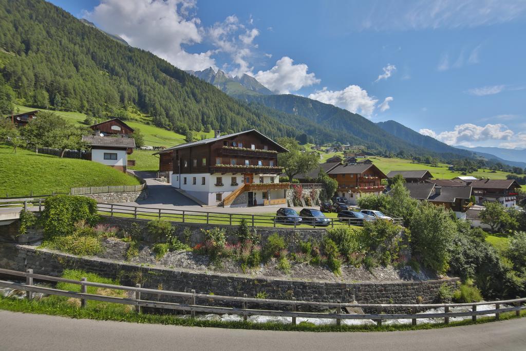 Pension Alpenhof Фирген Экстерьер фото